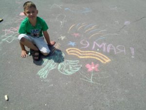 Акция «Я рисую мелом».