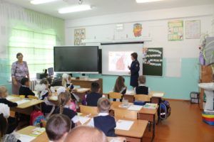 «Урок безопасности в МБОУ «Алферовская НОШ» для будущих «ДЮПят».