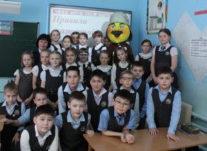 Знай и помни правила пожарной безопасности!