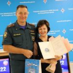 Почетной грамотой Министерства Российской Федерации по делам гражданской обороны чрезвычайным ситуациям и ликвидации последствий стихийных бедствий награждена Кулаева Л.Е.