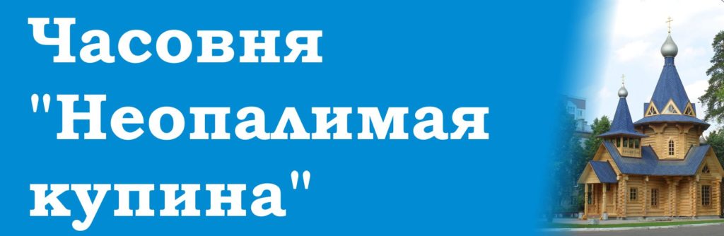 Два года прошло после трагедии в «Зимней вишне». Два года прошло после трагедии в «Зимней вишне».