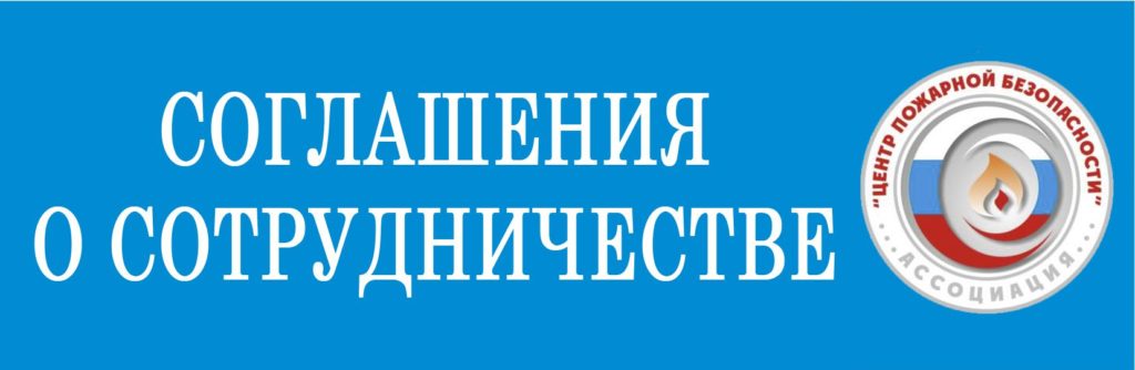 Два года прошло после трагедии в «Зимней вишне». Два года прошло после трагедии в «Зимней вишне».