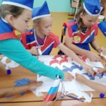 Моя Родина – Россия!