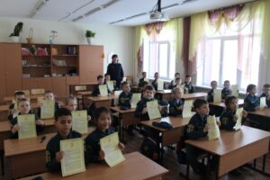 Кулаева Л.Е. провела уроки на тему: «Знаем ли мы  правила пожарной безопасности».