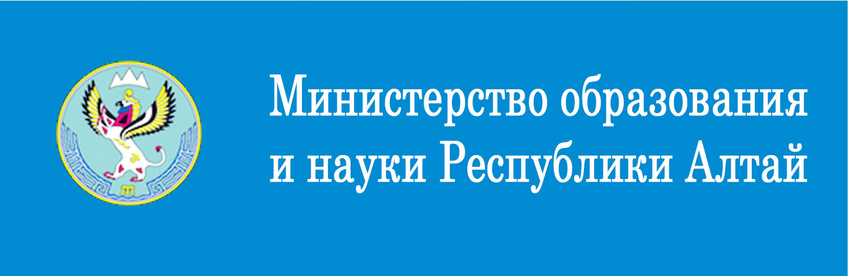 Наши партнёры